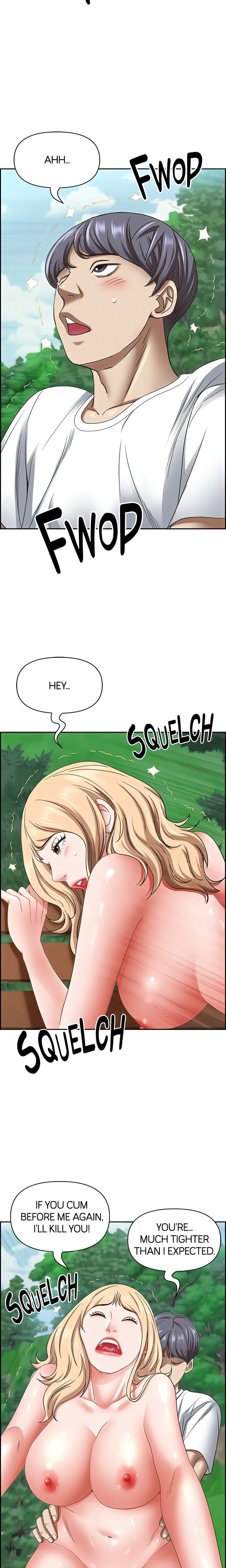 Living With a MILF chapter 110 page 17
