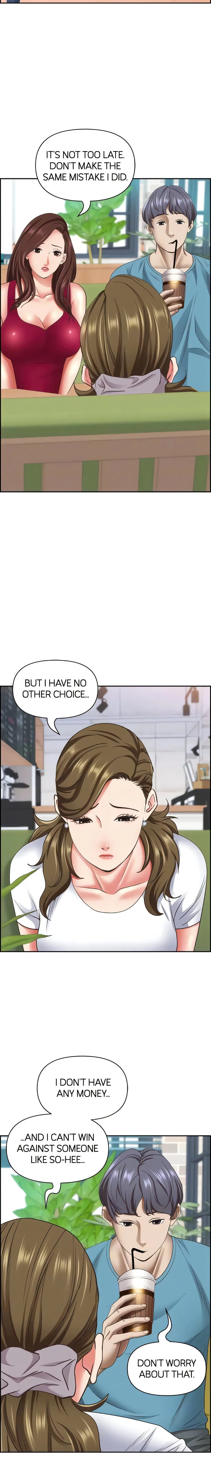 Living With a MILF chapter 124 page 14