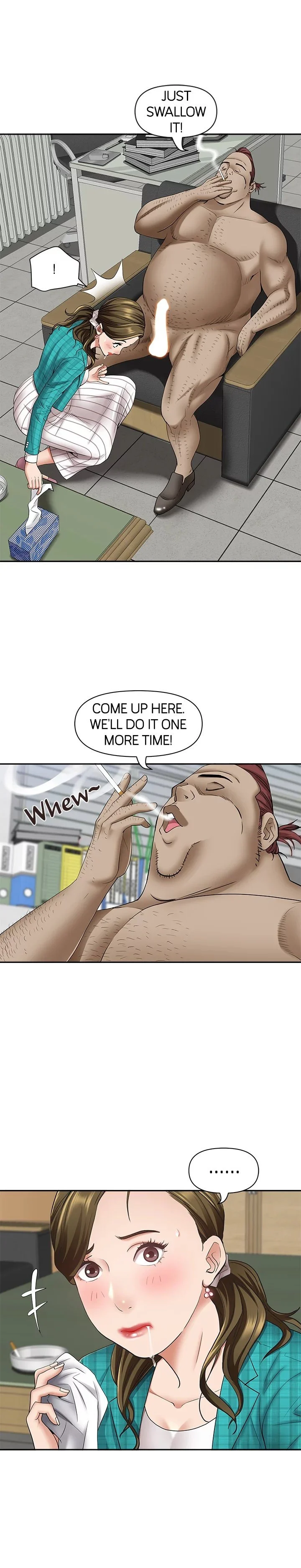 Living With a MILF chapter 15 page 15