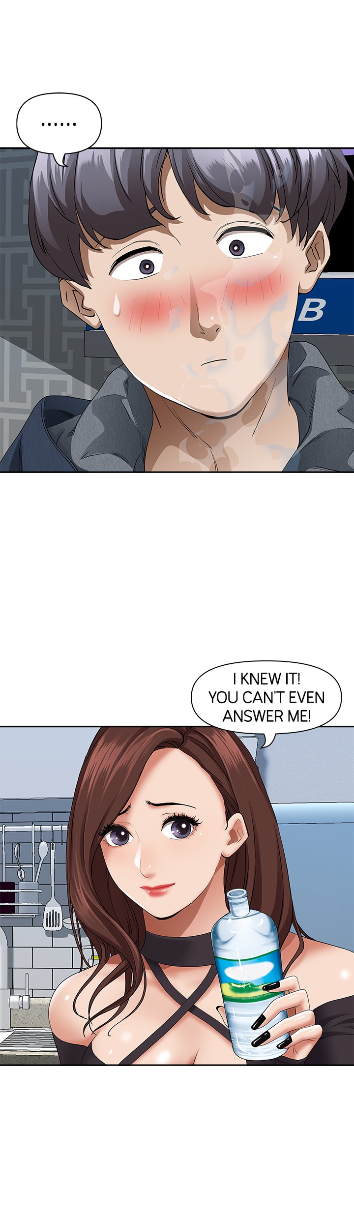 Living With a MILF chapter 21 page 11