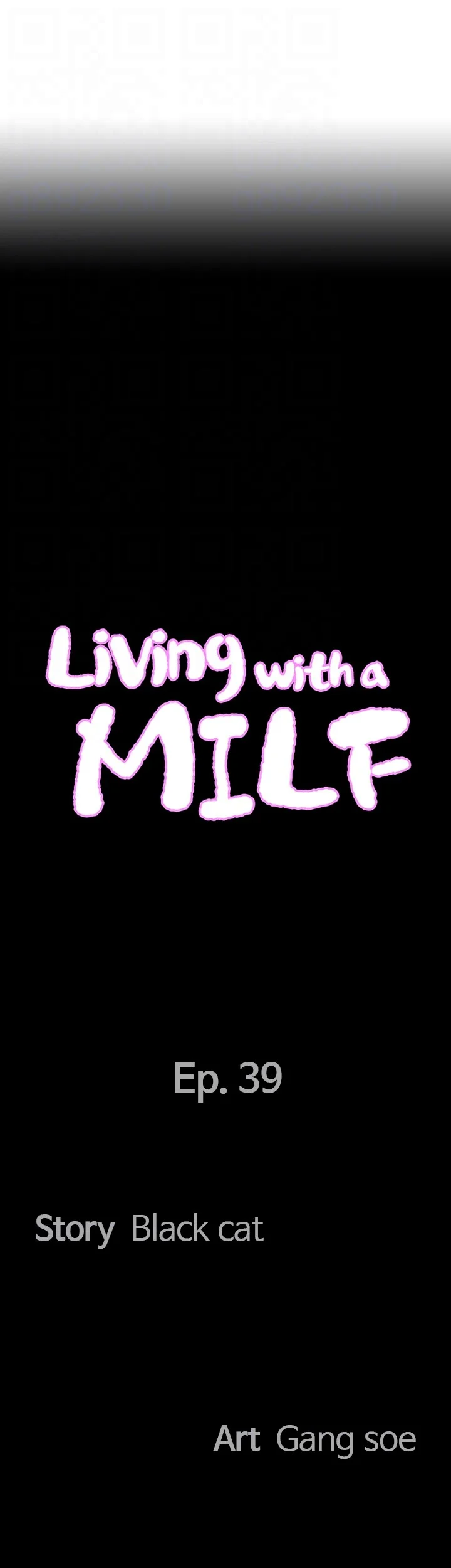Living With a MILF chapter 39 page 4