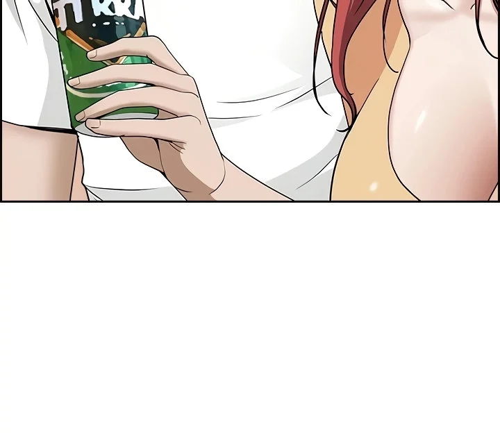 Living With a MILF chapter 42 page 72