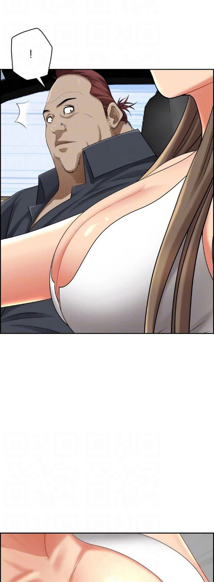 Living With a MILF chapter 68 page 35