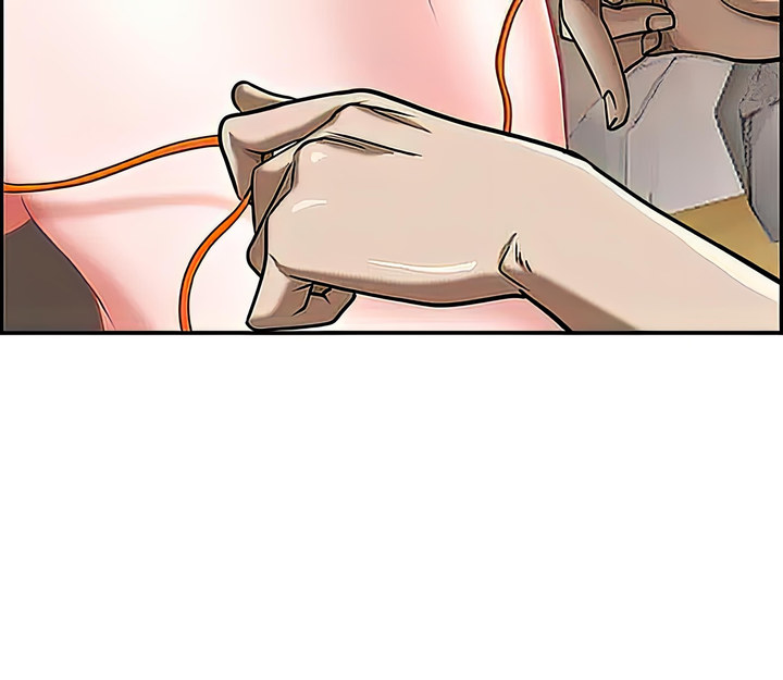 Living With a MILF chapter 73 page 44