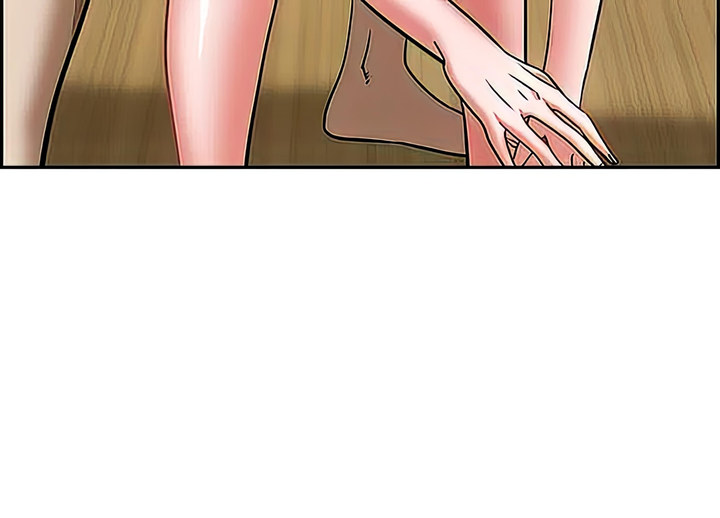 Living With a MILF chapter 73 page 55