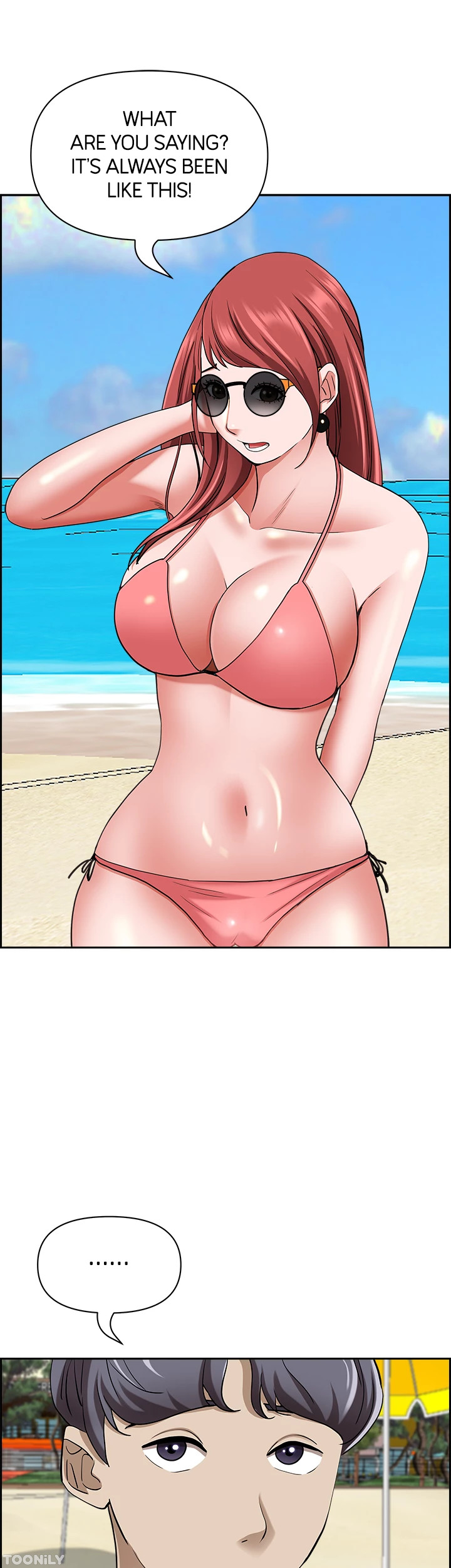 Living With a MILF chapter 87 page 23