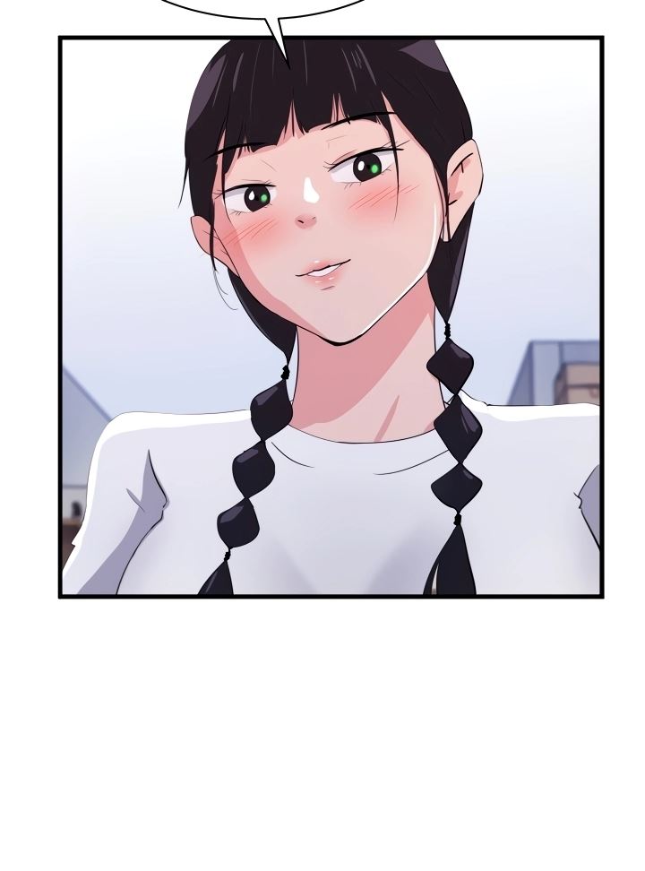 Living with A Succubus chapter 17 page 30