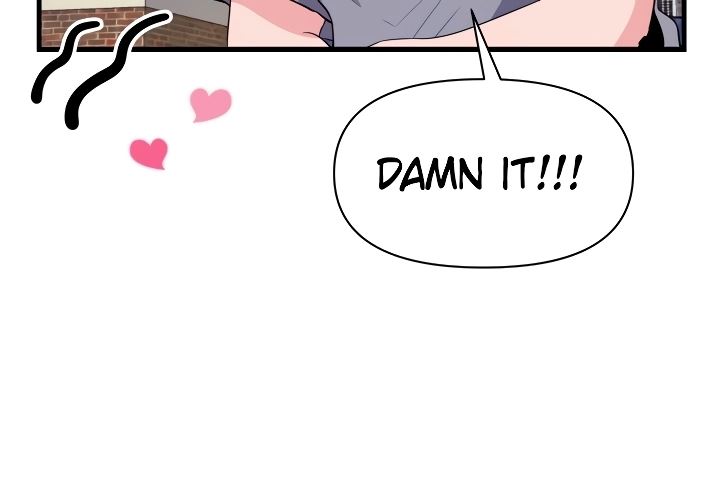 Living with A Succubus chapter 18 page 16