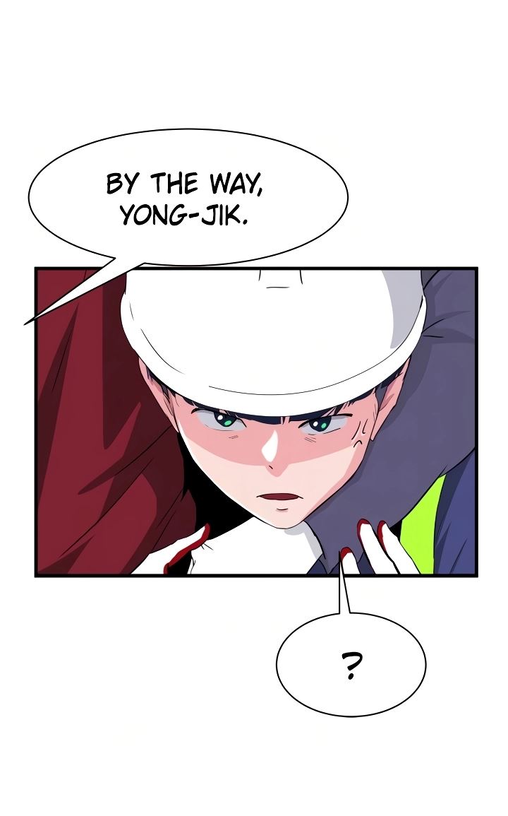 Living with A Succubus chapter 19 page 12