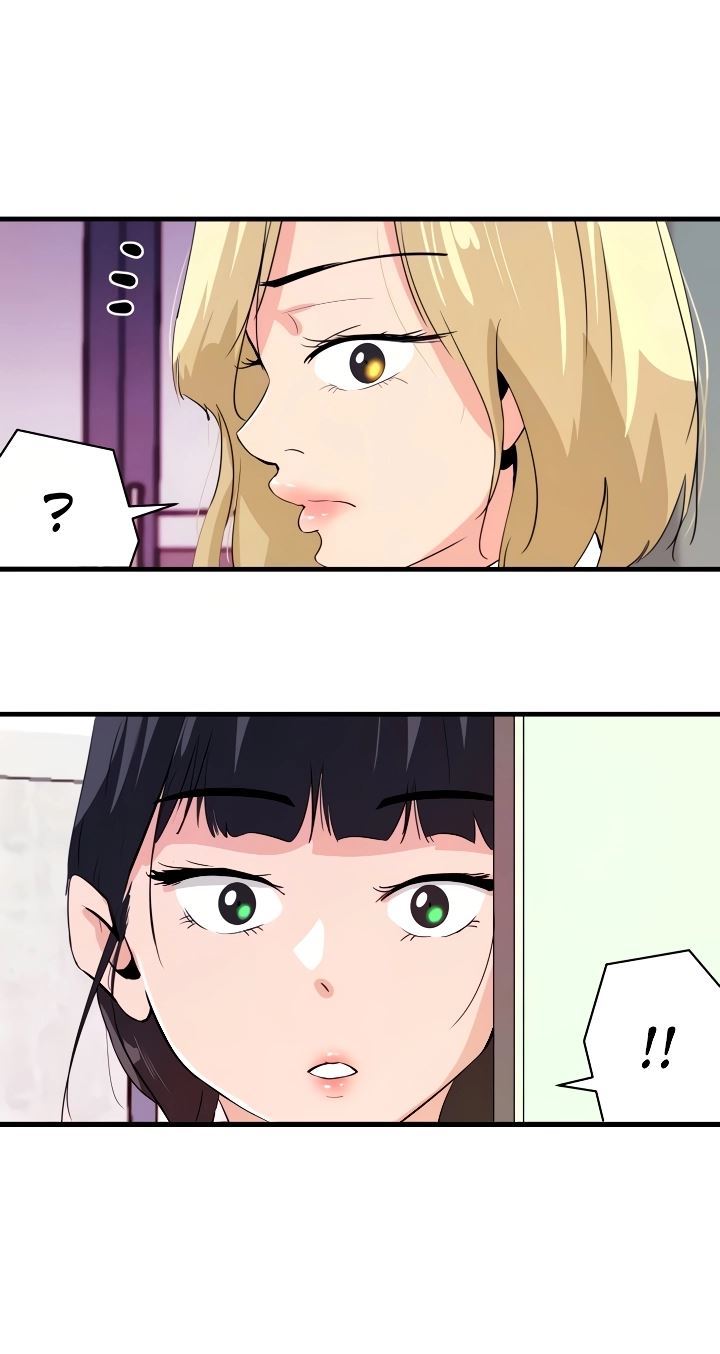 Living with A Succubus chapter 20 page 31