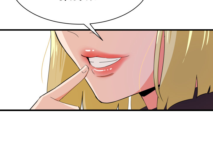 Living with A Succubus chapter 5 page 37