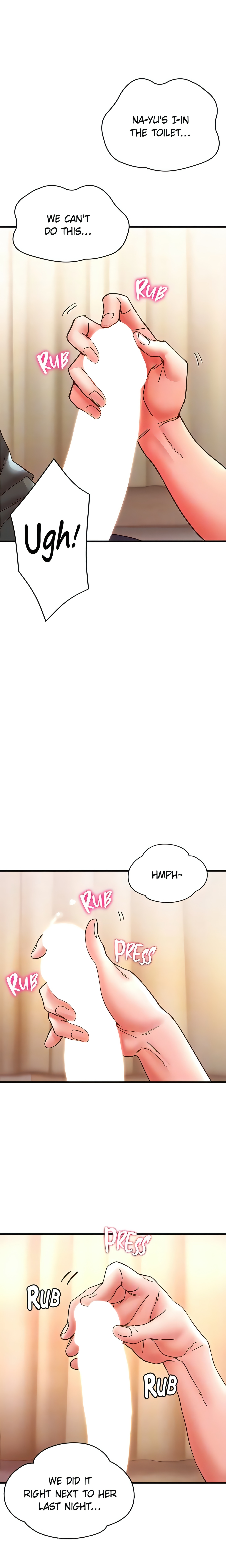 Living with Busty Curvy Girls (Official) chapter 8 page 6