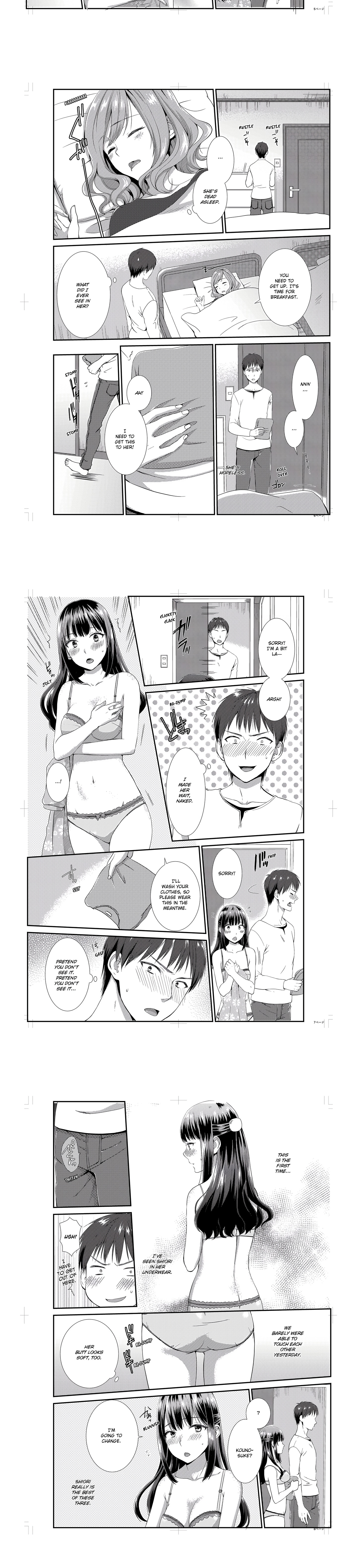 Living With My Sexy Cousin (Uncensored) chapter 10 page 2