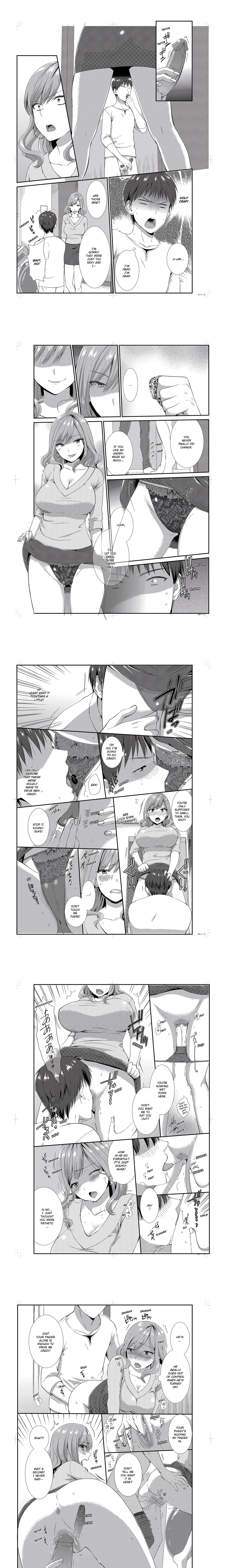 Living With My Sexy Cousin (Uncensored) chapter 12 page 1