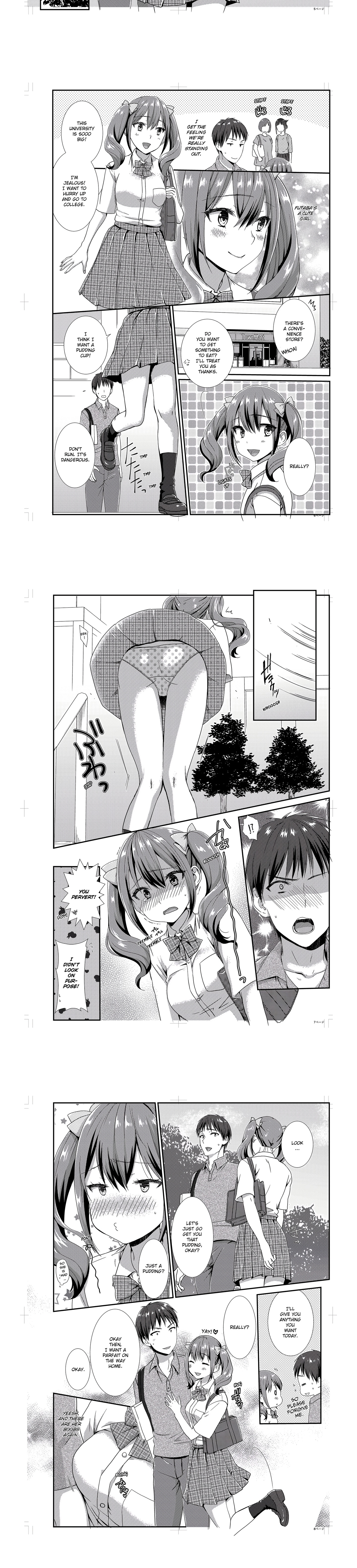 Living With My Sexy Cousin (Uncensored) chapter 13 page 2