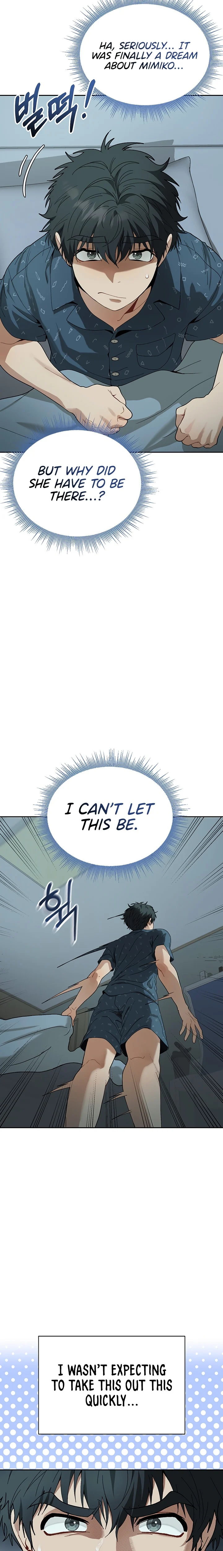 Living with My Teacher! chapter 2 page 11