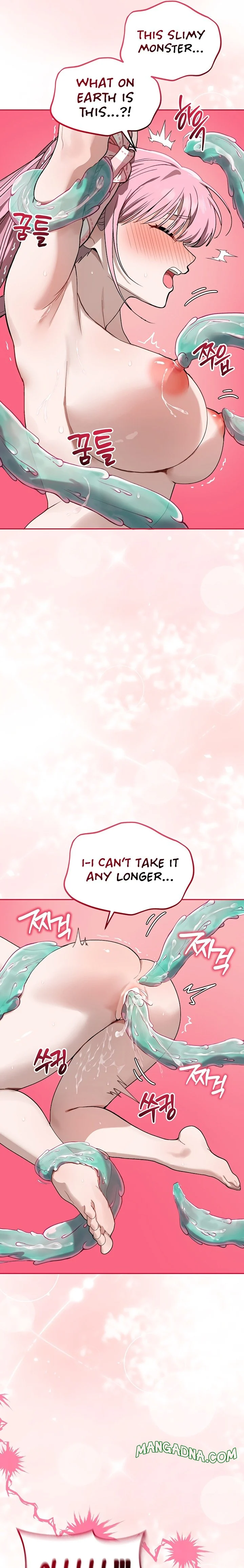 Living with My Teacher! chapter 2 page 16