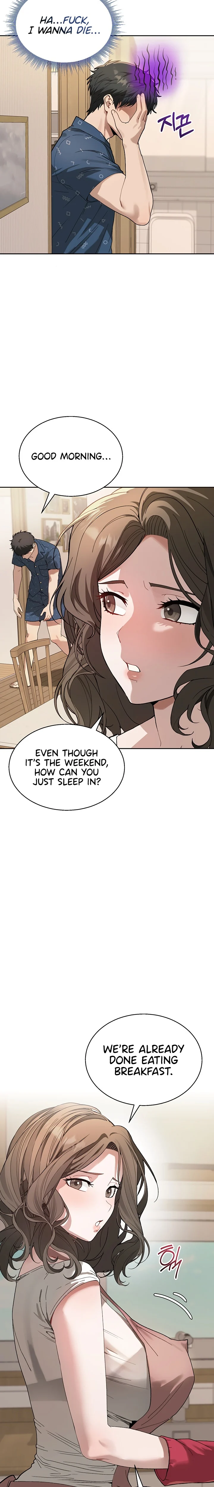 Living with My Teacher! chapter 2 page 23