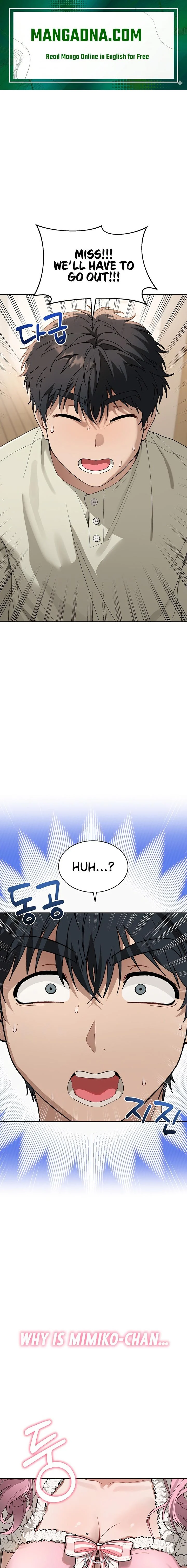 Living with My Teacher! chapter 3 page 1