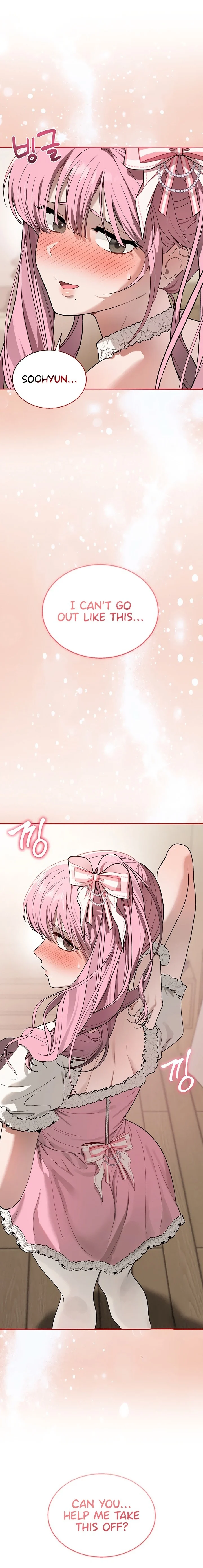 Living with My Teacher! chapter 3 page 3