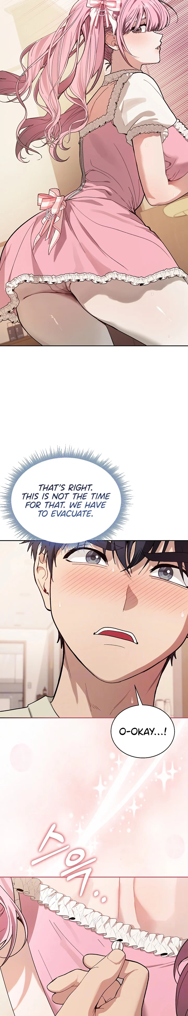 Living with My Teacher! chapter 3 page 5