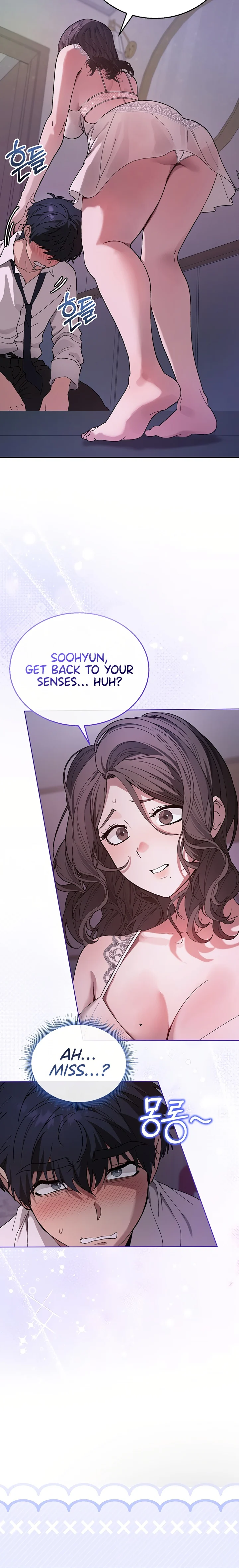 Living with My Teacher! chapter 3 page 21