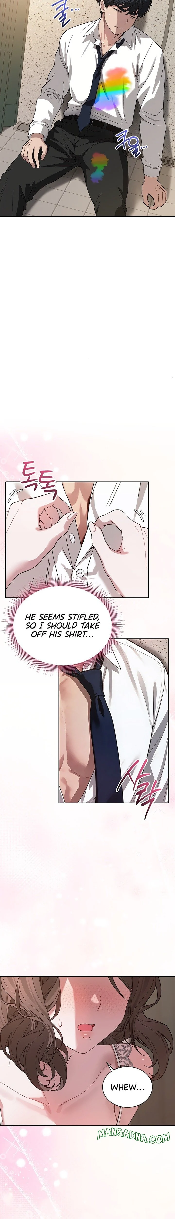 Living with My Teacher! chapter 3 page 23