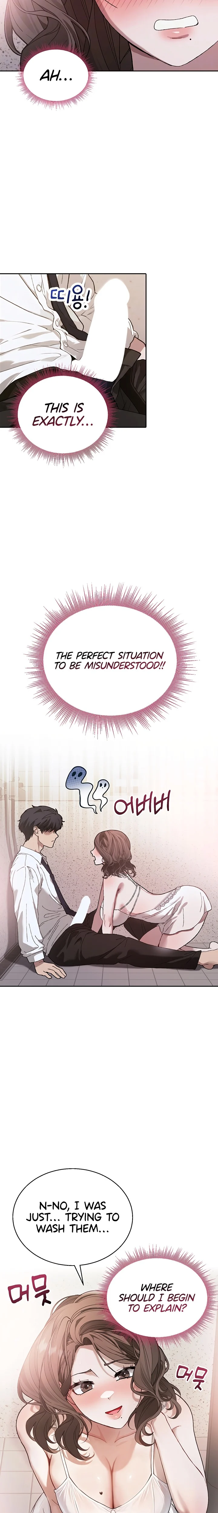 Living with My Teacher! chapter 4 page 5