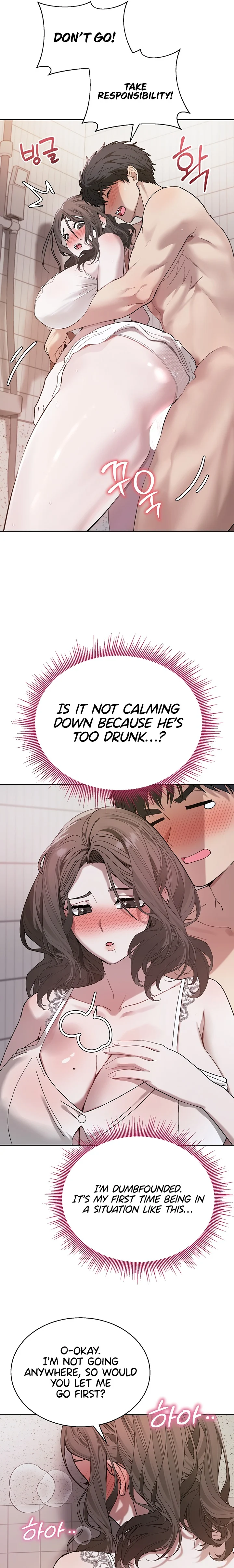 Living with My Teacher! chapter 4 page 13