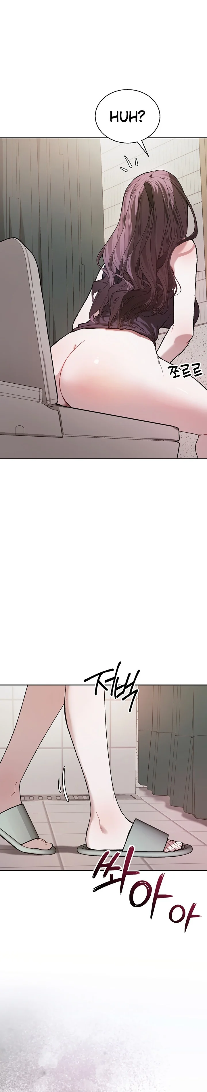 Living with My Teacher! chapter 4 page 33