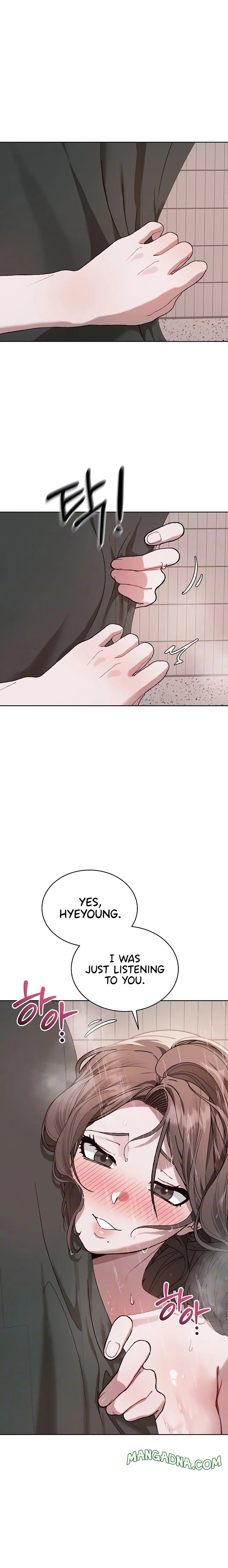 Living with My Teacher! chapter 5 page 4