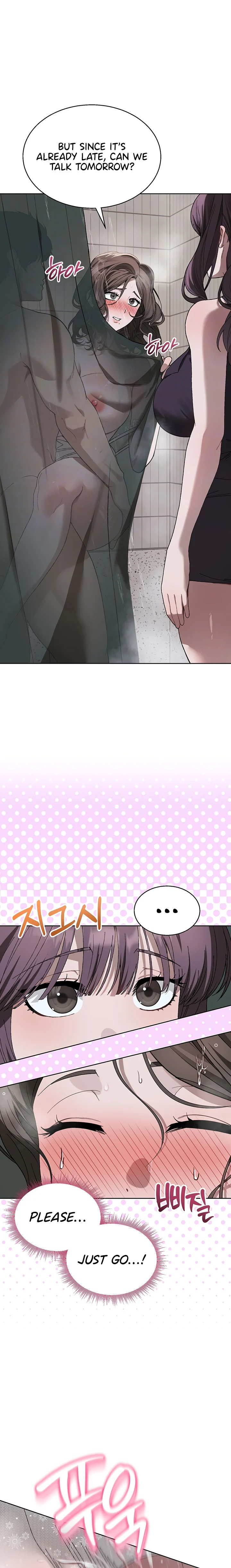 Living with My Teacher! chapter 5 page 5