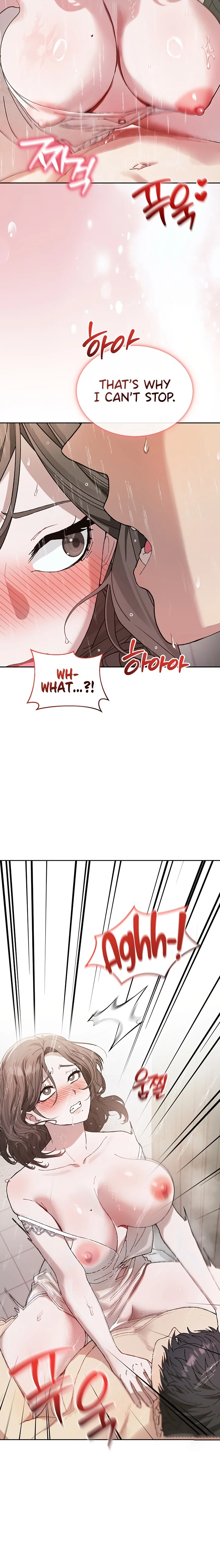 Living with My Teacher! chapter 5 page 15