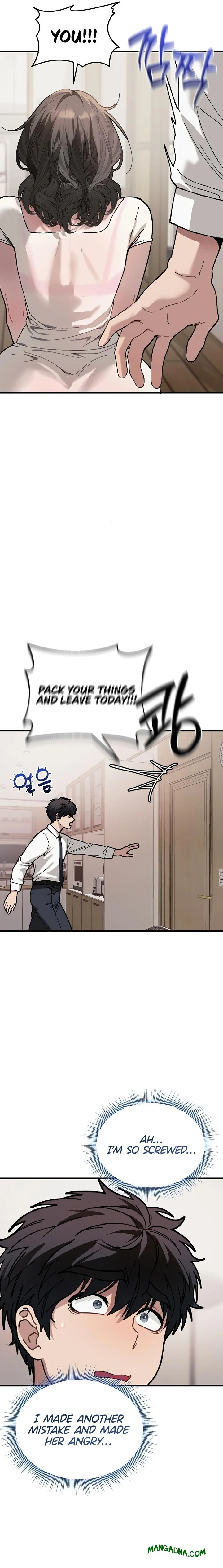Living with My Teacher! chapter 6 page 19
