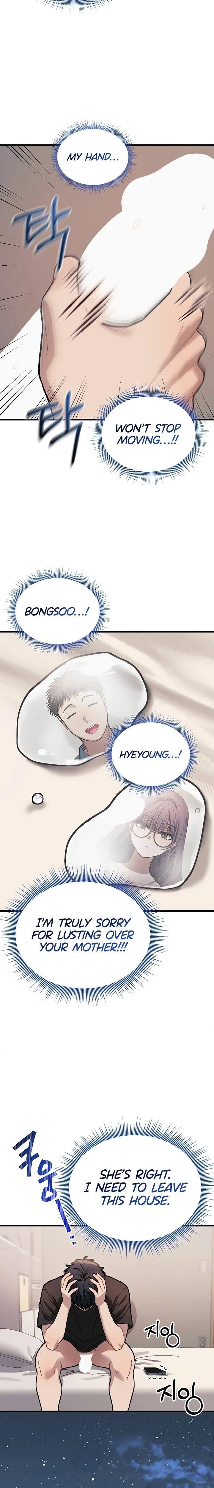 Living with My Teacher! chapter 6 page 24