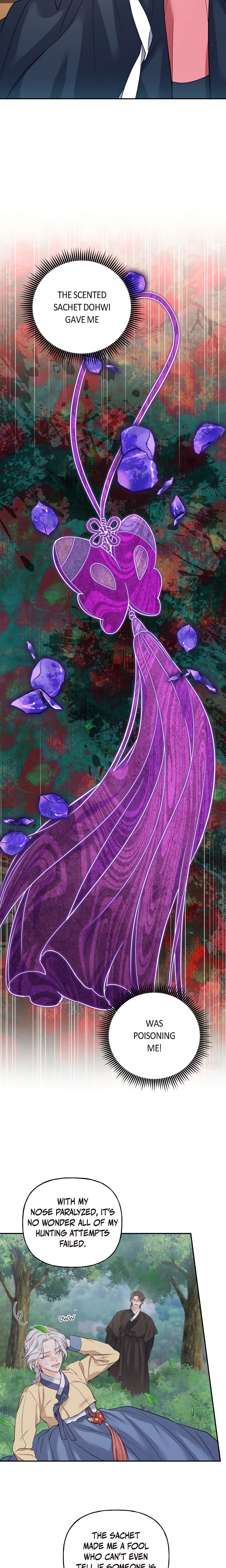Living with the Dangerous Beast chapter 16 page 18