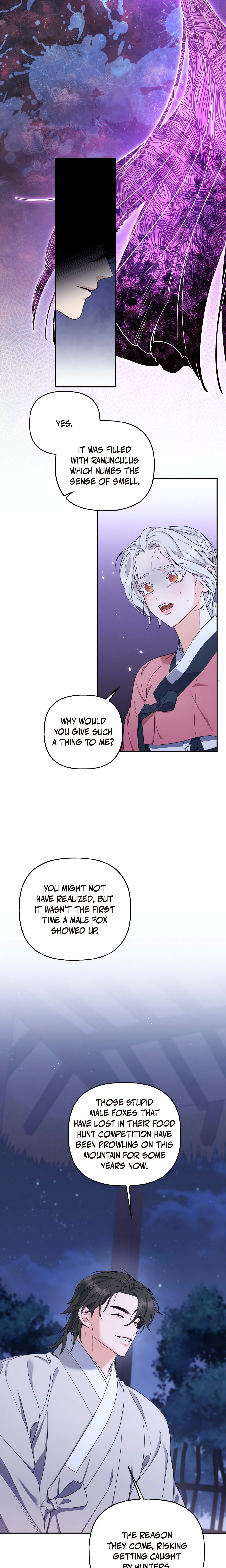 Living with the Dangerous Beast chapter 18 page 5