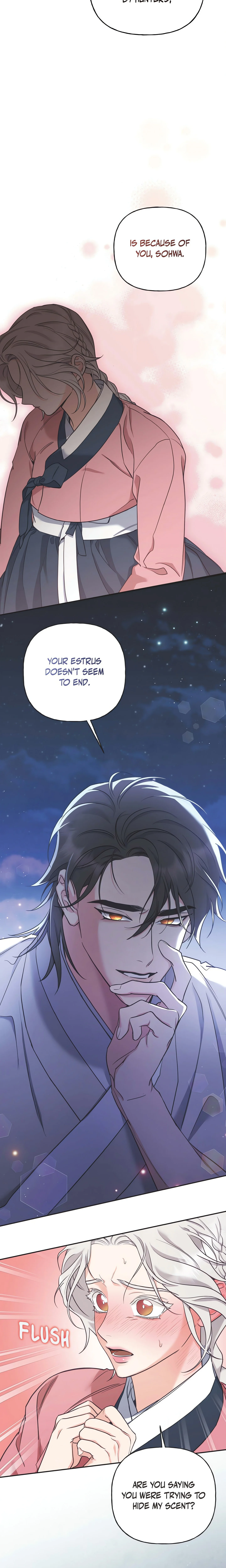 Living with the Dangerous Beast chapter 18 page 6