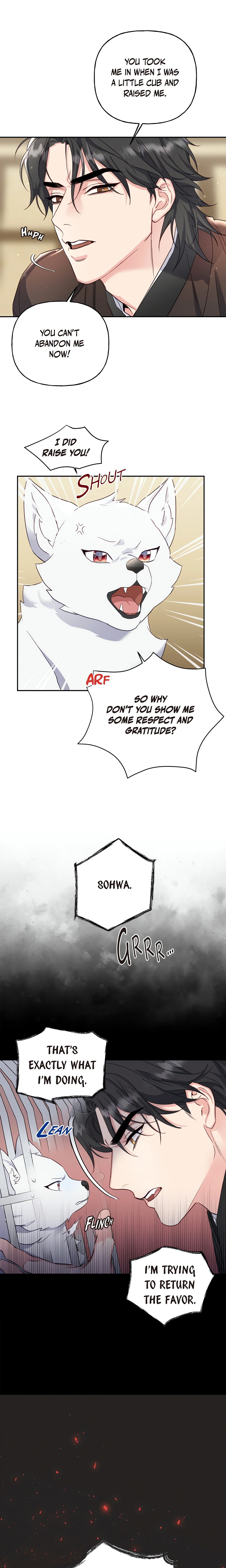 Living with the Dangerous Beast chapter 2 page 6