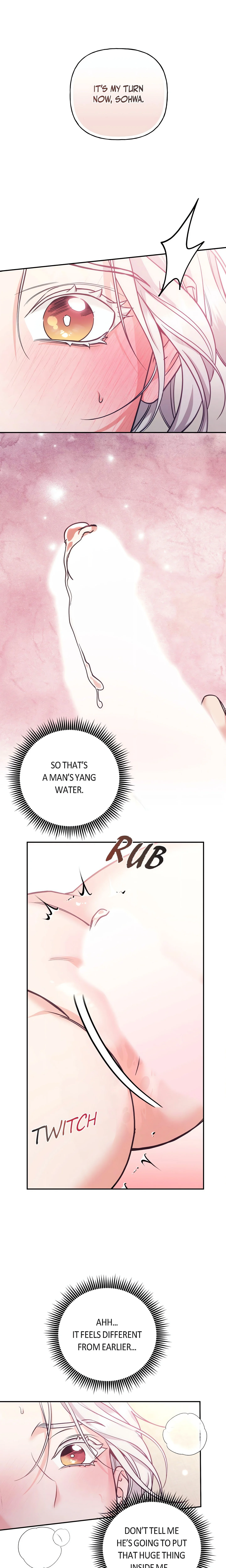 Living with the Dangerous Beast chapter 22 page 2