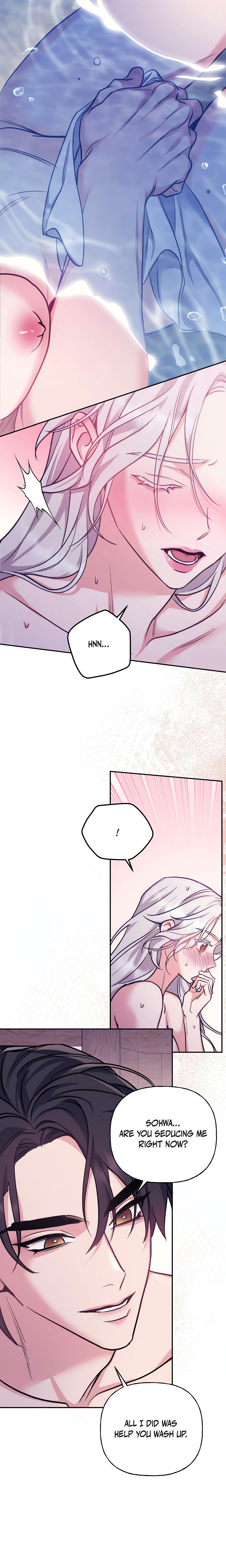 Living with the Dangerous Beast chapter 22 page 16