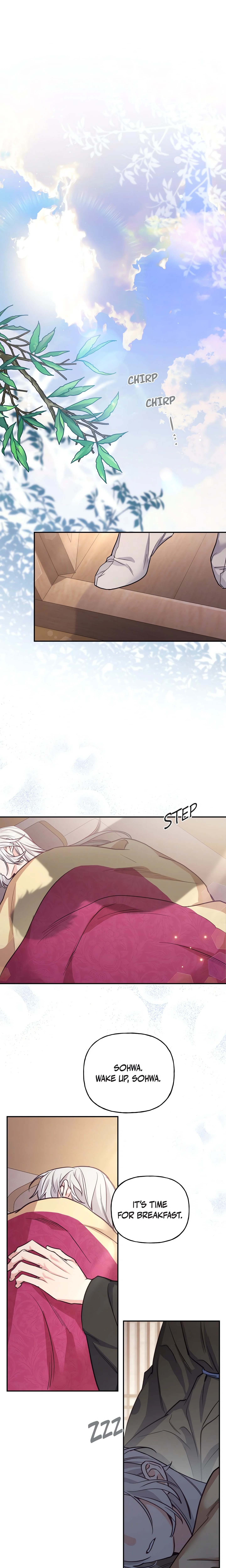 Living with the Dangerous Beast chapter 23 page 1