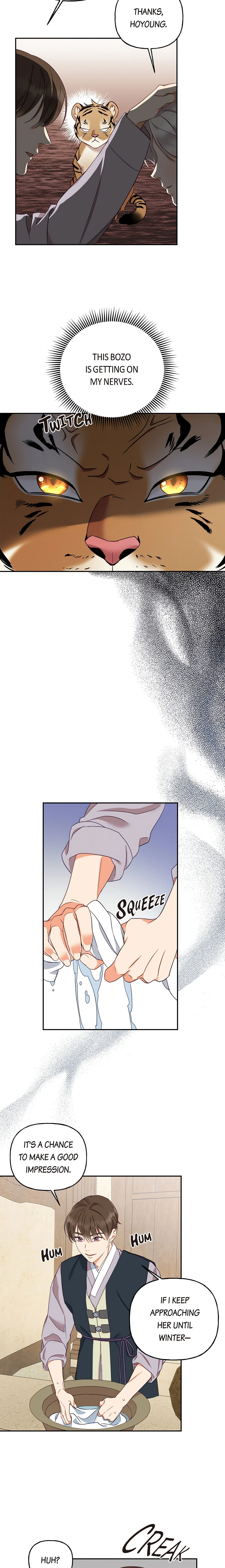 Living with the Dangerous Beast chapter 5 page 14