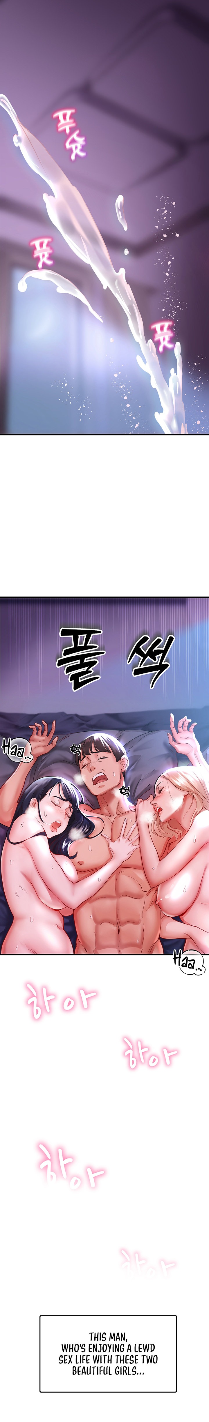 Living With Two Busty Women chapter 1 page 10