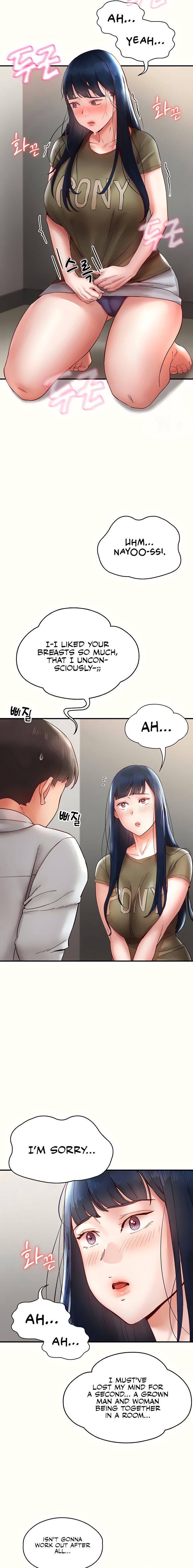 Living With Two Busty Women chapter 11 page 7