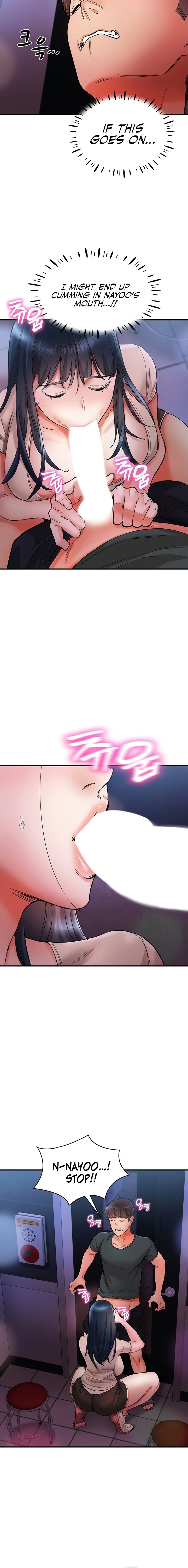 Living With Two Busty Women chapter 15 page 18