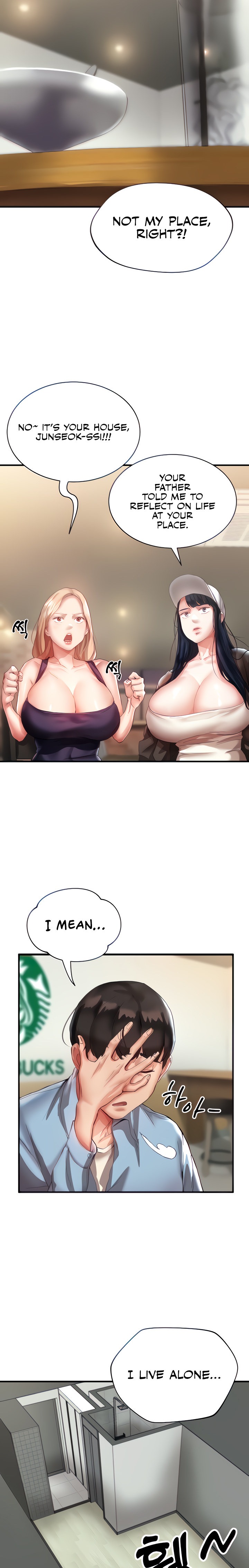 Living With Two Busty Women chapter 2 page 5