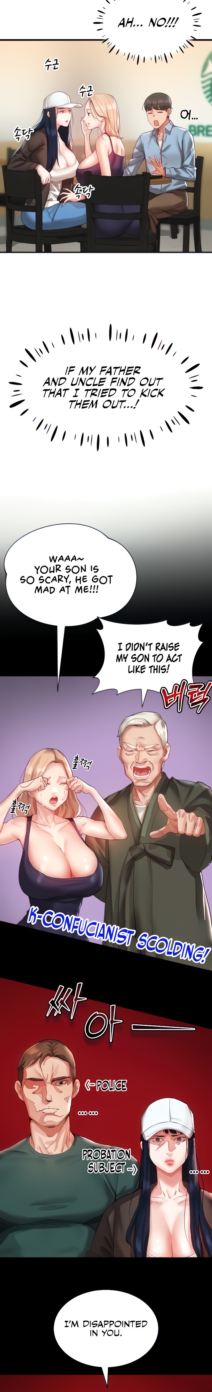 Living With Two Busty Women chapter 2 page 8
