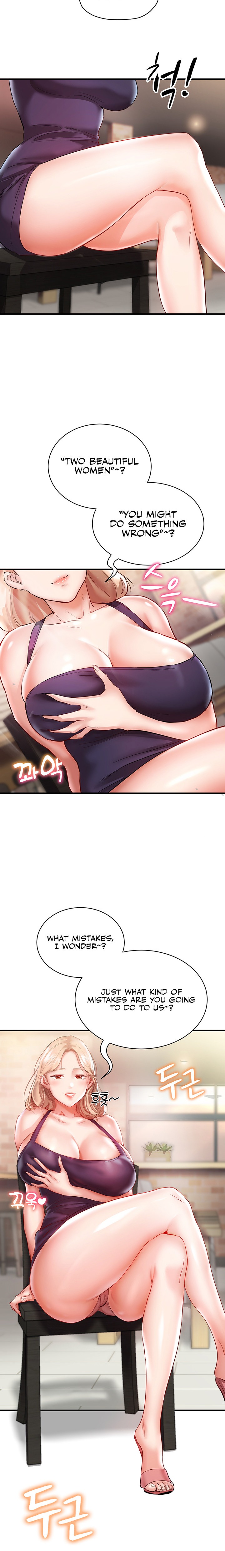 Living With Two Busty Women chapter 2 page 11