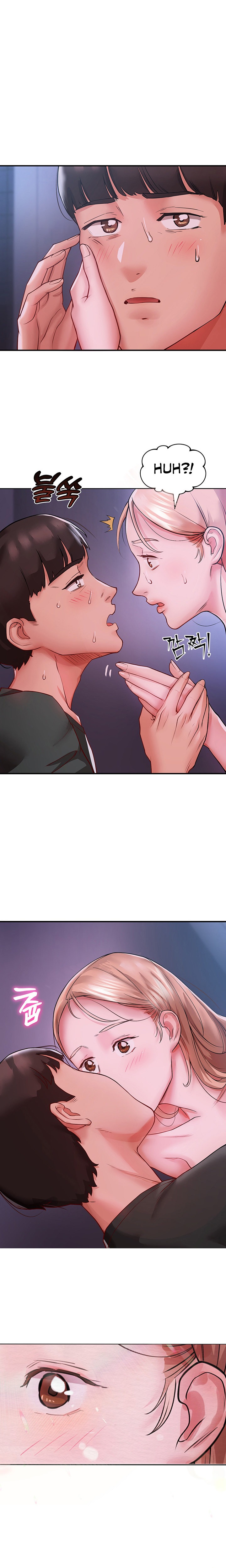 Living With Two Busty Women chapter 4 page 18
